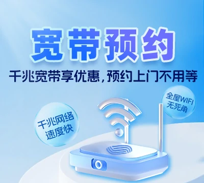佛冈县汤塘镇